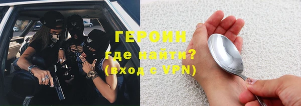 не бодяженный Армянск