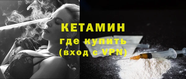 не бодяженный Армянск