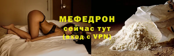 mdpv Дмитров