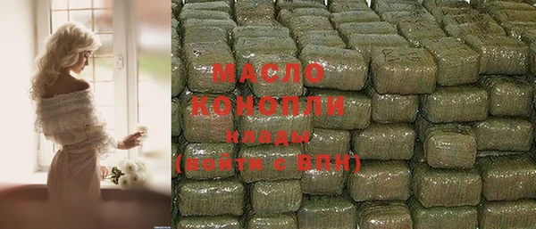 тгк Аркадак