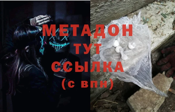 тгк Аркадак