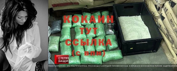 MESCALINE Алексеевка