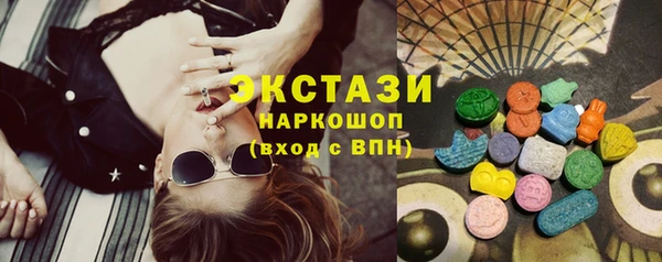 мяу мяу мука Алексин