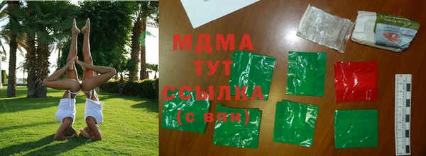 мяу мяу мука Алексин