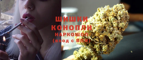 кокаин колумбия Алзамай