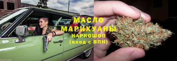 тгк Аркадак