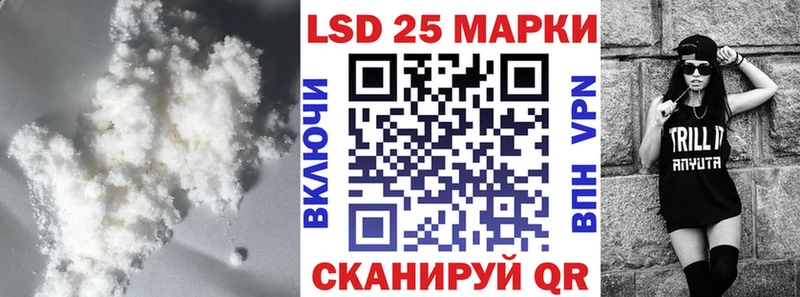 Лсд 25 экстази ecstasy  Валдай 